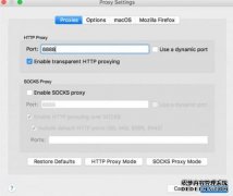 网络准入系统网络准入控制十大实用方法深度解