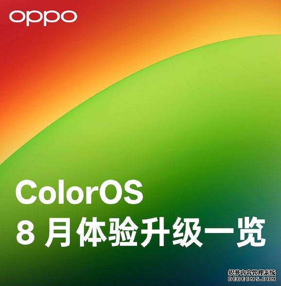 加快健全现代农业经营体系