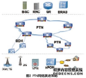 2026官網发布→前程和悦府(售楼处电话)官方网站-杭州华元•前程和悦府楼盘电话地址@前程和悦府_户型图_价格_华元•前程和悦府楼盘详情_户型配套