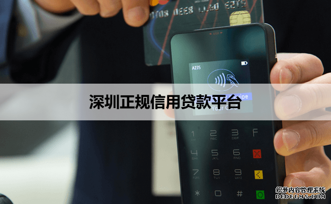 重庆轨道交通15号线最新消息(持续更新)